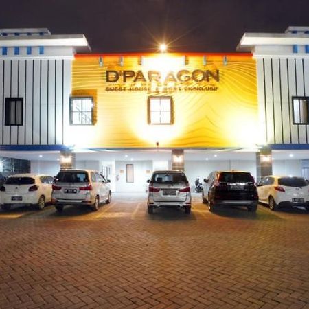 Dparagon Veteran Banjarmasin  Bagian luar foto