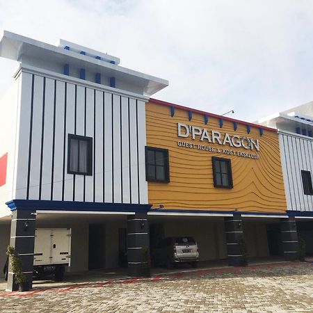 Dparagon Veteran Banjarmasin  Bagian luar foto